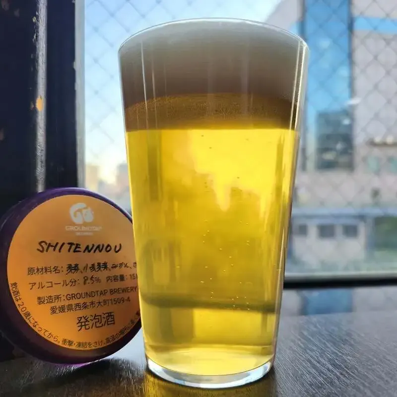 ハーフヤード志木にGROUND TAP BREWERY「SHITENNOU」開栓