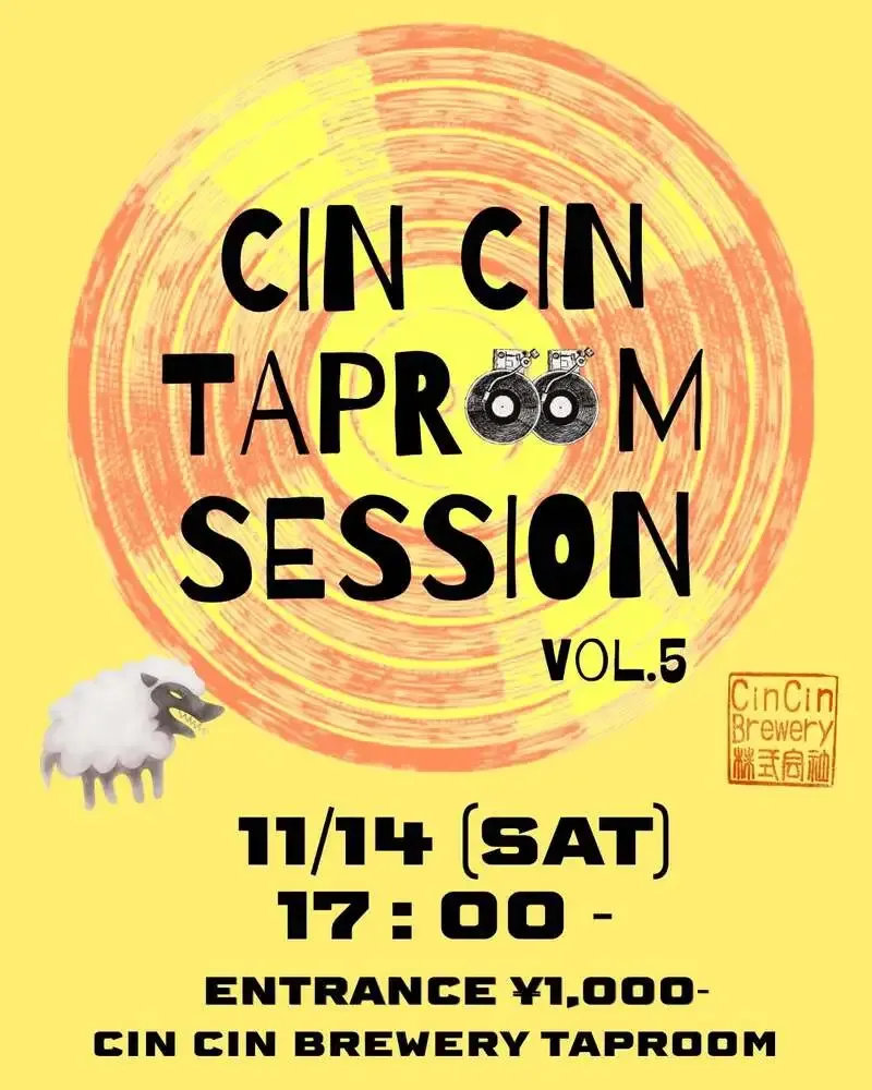 CinCin Yamanakako Brewery to Hold Grand Opening Halloween Party on October 31
