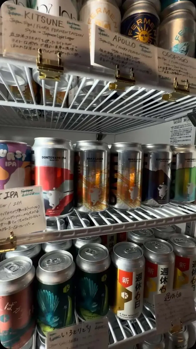 京都・小林酒店にHINO BREWINGの缶ビール4種が入荷