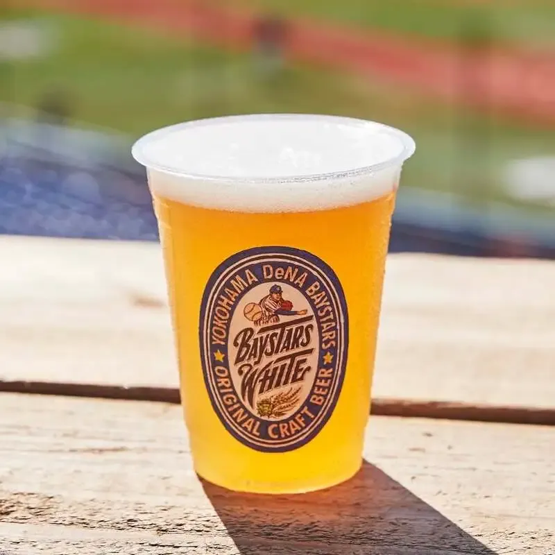 Kiuchi Brewery spotlights three Yokohama Stadium beers with award wins