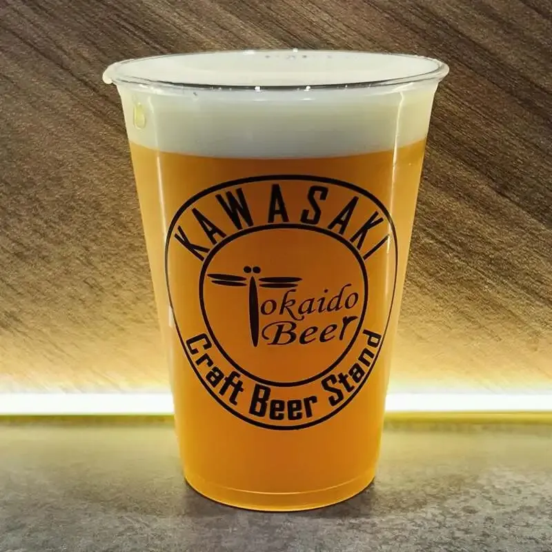 KAWASAKI Craft Beer Stand debuts "Pop Eyes" - 17 taps led by Tokaido Beer