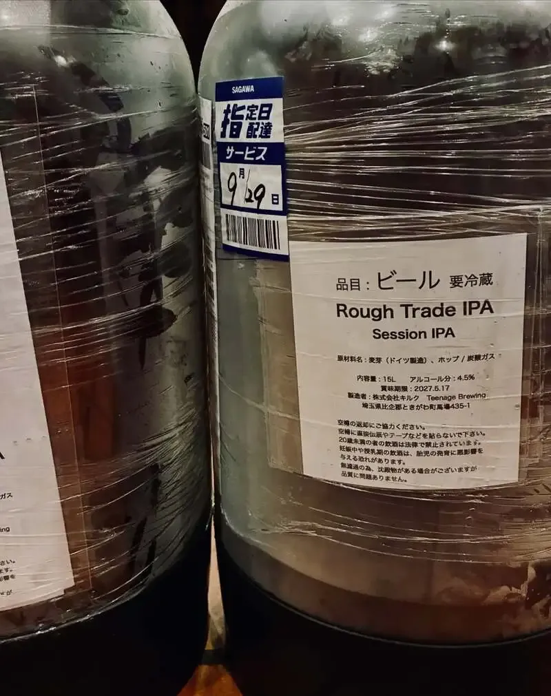 五反田のThe Graftonでゲスト樽生クラフトビールを提供