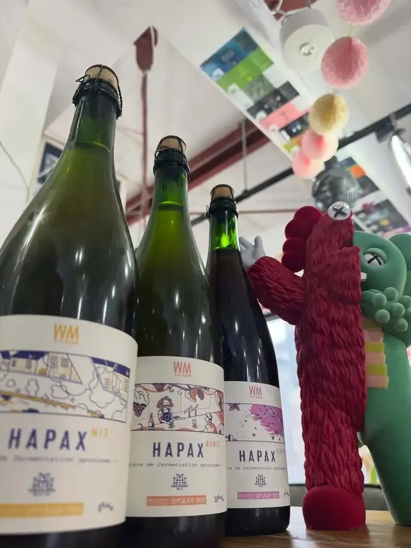 神楽坂BEER OLYNに仏ブルワリーSeptante-Deuxのゲストビール