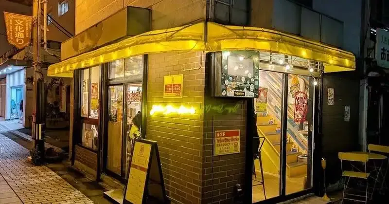 代官山のビビビ。がYellow Beer Worksを紹介　農家発ブルワリーの背景を掲載