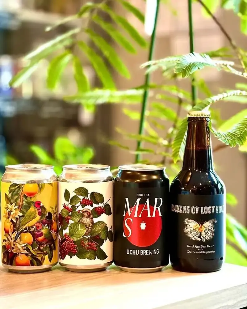 Taru TaruにUCHU BREWING『MARS』など4種のゲストビールが到着