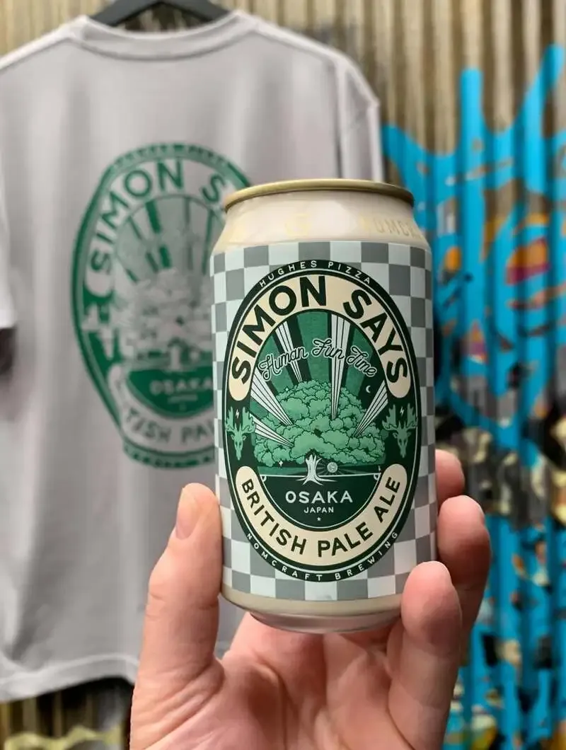 Nomcraft Brewingが『Simon Says』英国ペールエールを新デザイン缶で再登場