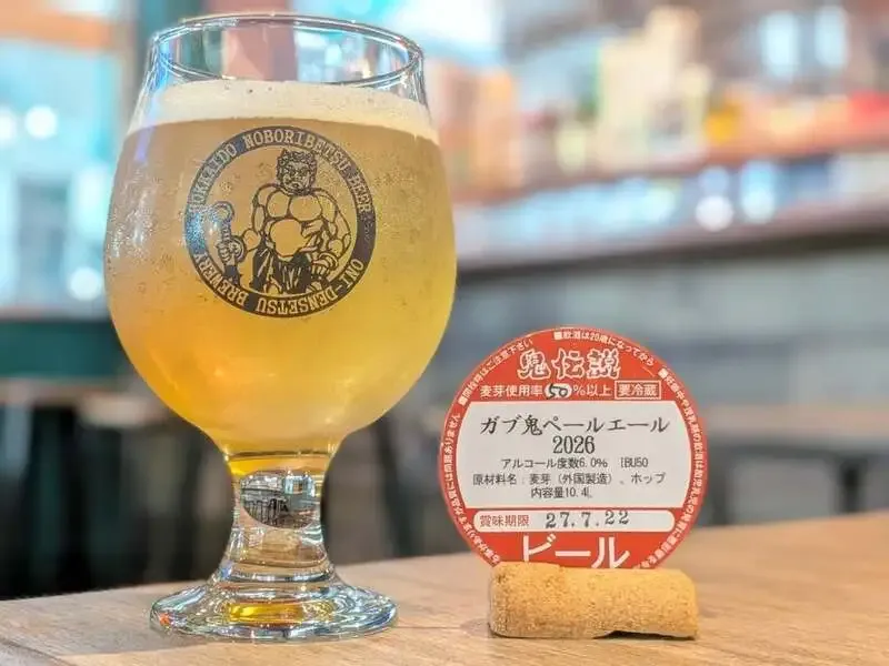 四日市のcraft beer HOP CROWDで鬼伝説「ガブ鬼ペールエール」など8種が開栓