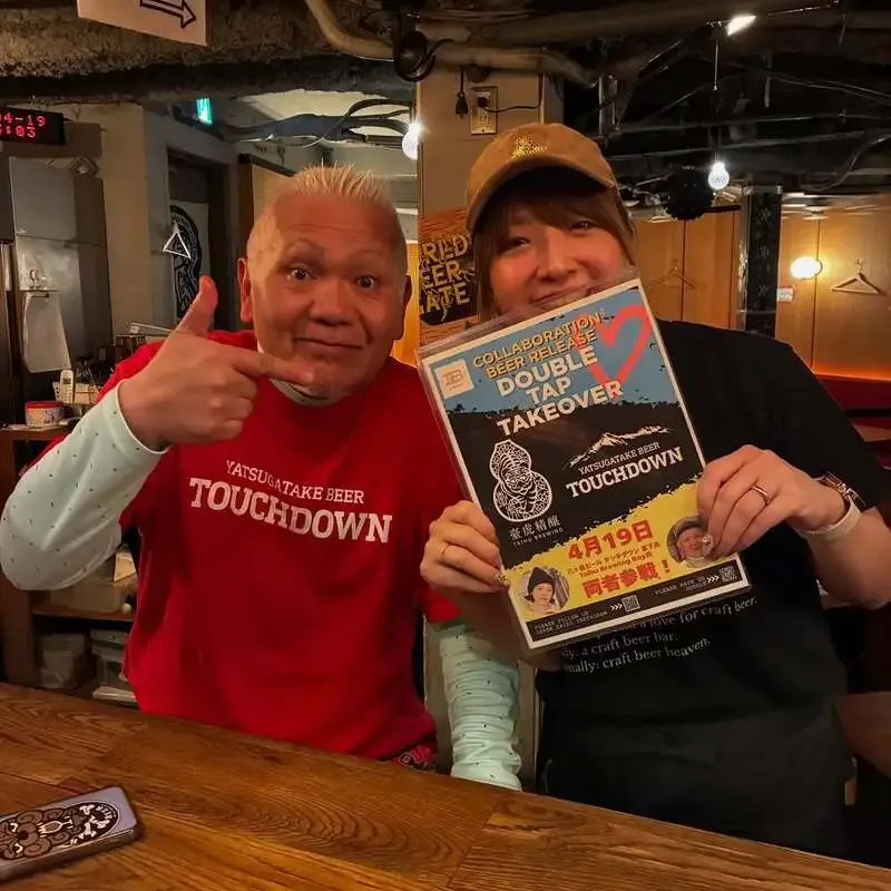 IBREW恵比寿駅前店でPaint Palette BrewingとAQの合同TTO開催