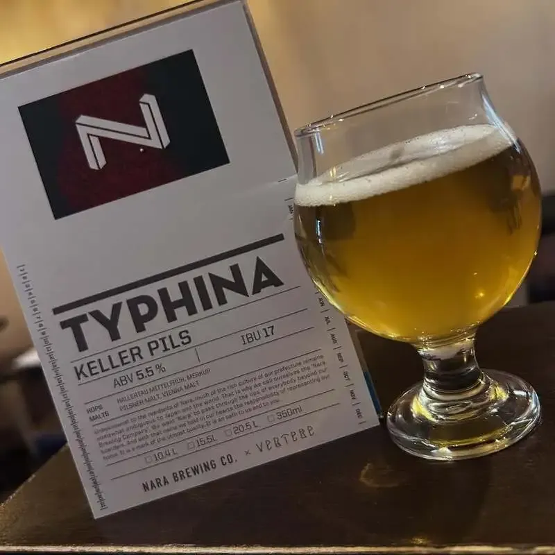 淡島倉庫で奈良醸造×VERTEREコラボ「TYPHINA」開栓