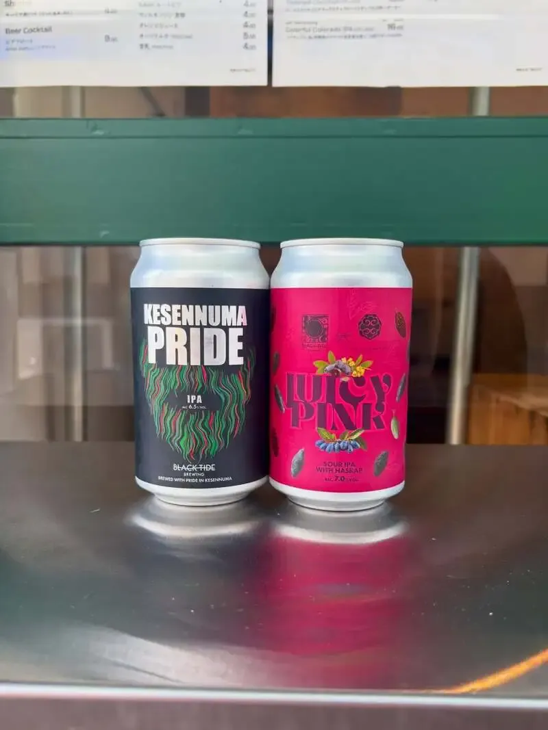 お菓子と麦酒にBlack Tide Brewingの『KESENNUMA PRIDE』『JUICY PINK』入荷