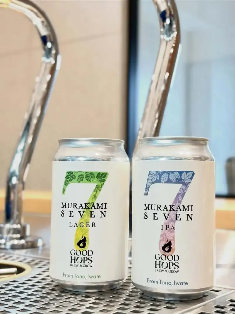 GOOD HOPSが『MURAKAMI SEVEN』缶製品の出荷先情報を公開