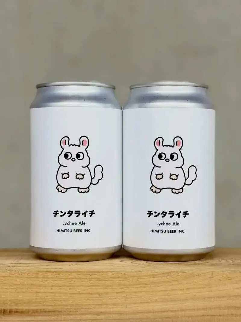 ひみつビール、耳に残る水の感覚を描いた新作ビールを公開