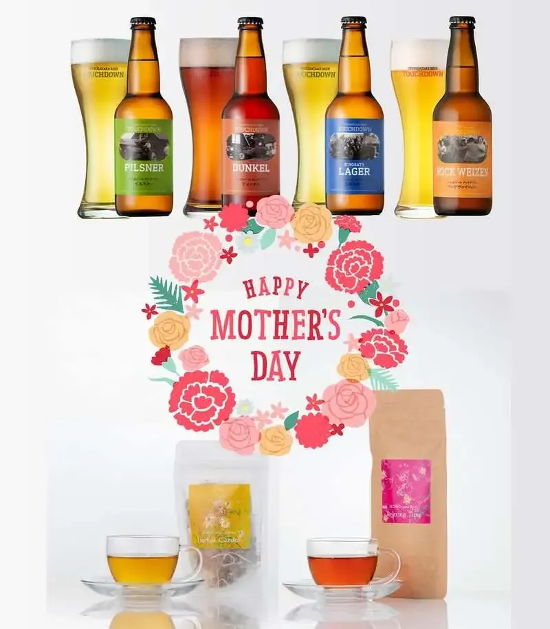 八ヶ岳ブルワリー、母の日向けPop Upカード付きギフト2種を展開