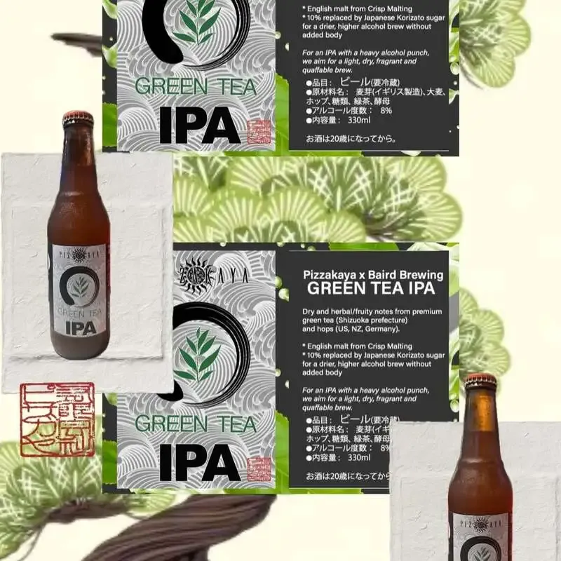 Roppongi Beer Pub Pizzakaya Highlights Green Tea IPA