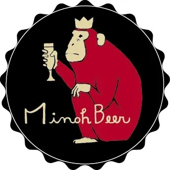 The Beer Shop Hirakata cityで箕面ビール限定開栓、22日夜はガンバ案内も