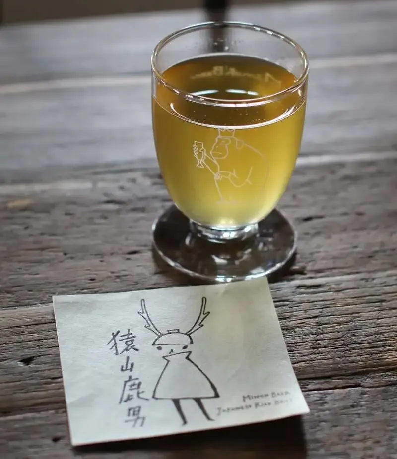 箕面ビール、秋鹿酒造とのコラボ限定醸造『猿山鹿男』を4月3日発売