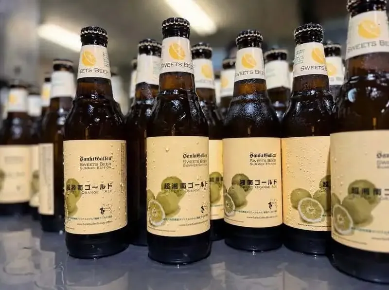 Beer House Hobbit taps Sanktgallen's Cho Shonan Gold and lines up six drafts