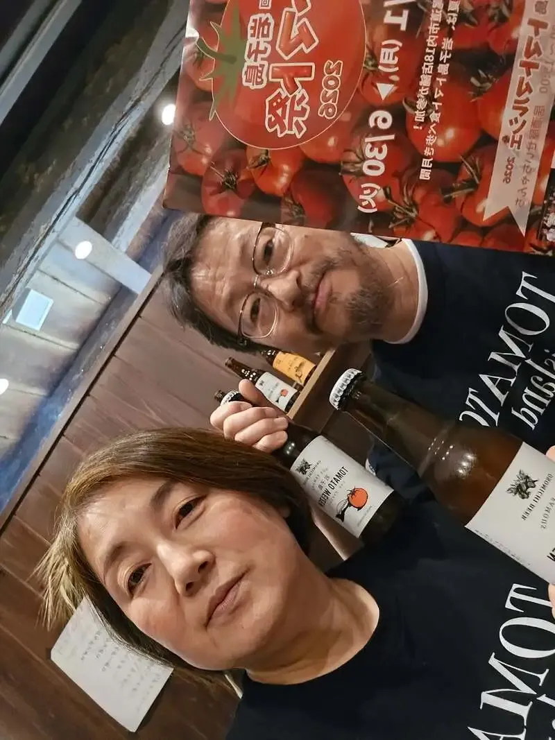 Iwashijima Tomato Weizen is on tap at Onomichi Brewery, a wheat beer made with tomatoes from Iwashijima