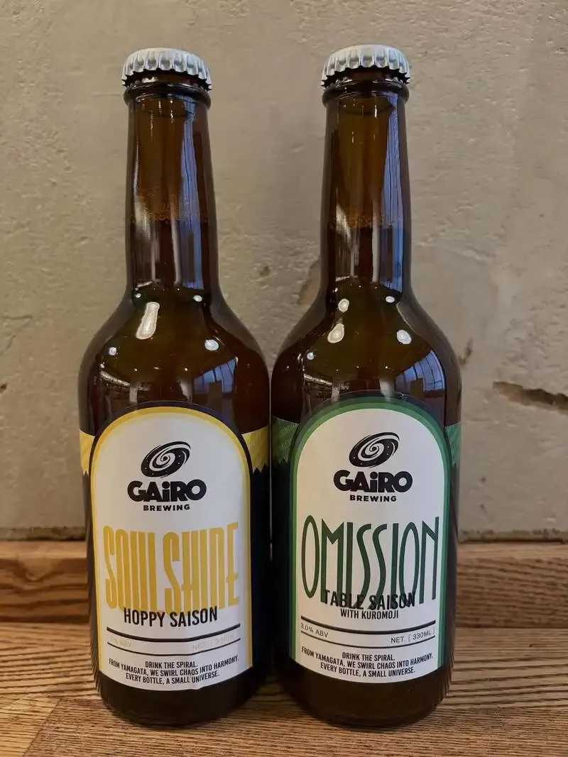 Two Saisons from Yamagata's GAIRO Brewing Arrive at Sabatora Shuhan