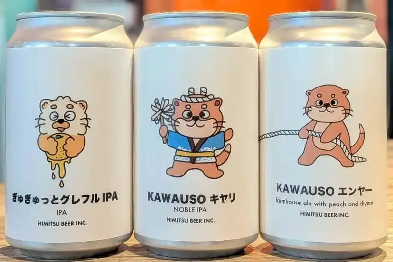 四日市・craft beer HOP CROWDで鬼伝説「金鬼ペールエール コメットver.」ほか新規2樽開栓