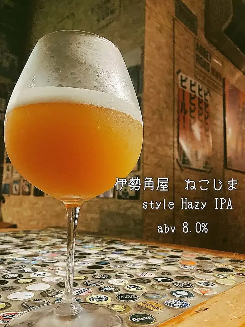 麦酒食堂3F-22で伊勢角屋麦酒『ねこじま』Hazy IPAを案内