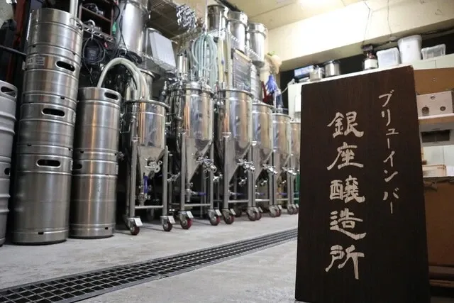 orca銀座醸造所、4月12日に醸造所見学ツアー付き営業を案内