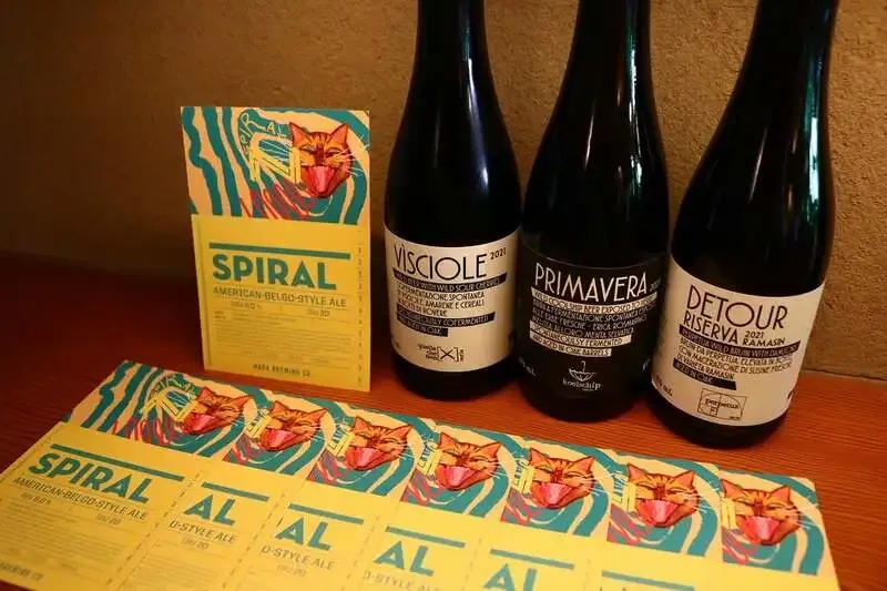 京都・麥酒 夢詠ミ、4月27日樽生にFLOWER、SPIRAL、さつまいもスタウト