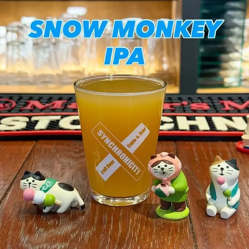 野毛のCraftBeer Cafe & Bar Synchronicity、9タップで志賀高原IPAを提供