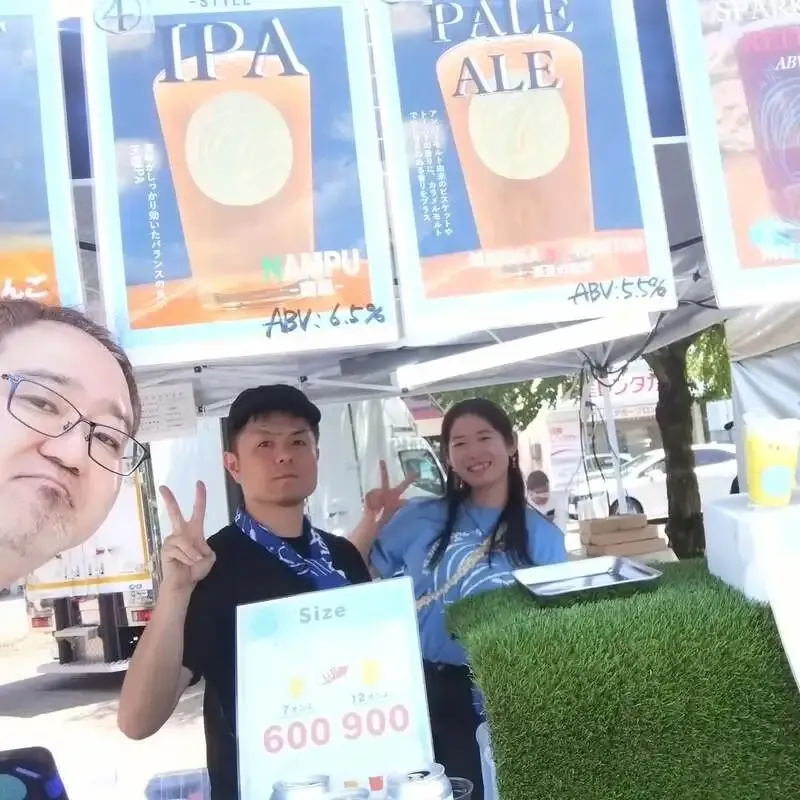 Nagano Minamikaze Beer announces booth at Iida Yoi Fest 2026 Spring Offensive and May events