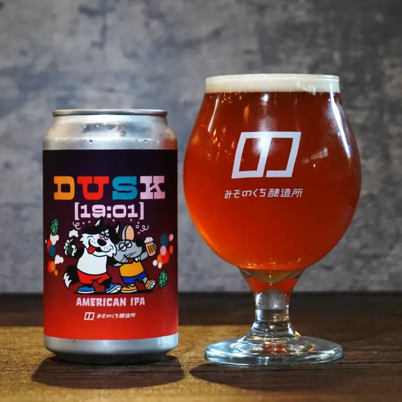 みぞのくち醸造所、4周年記念のAmerican IPA「Dusk[19:01]」3本セットを公開