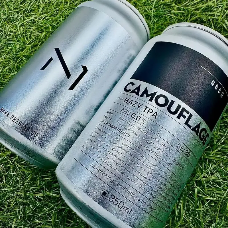 CATARATAS BOTTLE SHOP highlights Nara Brewing's 8th-anniversary Hazy IPA, CAMOUFLAGE