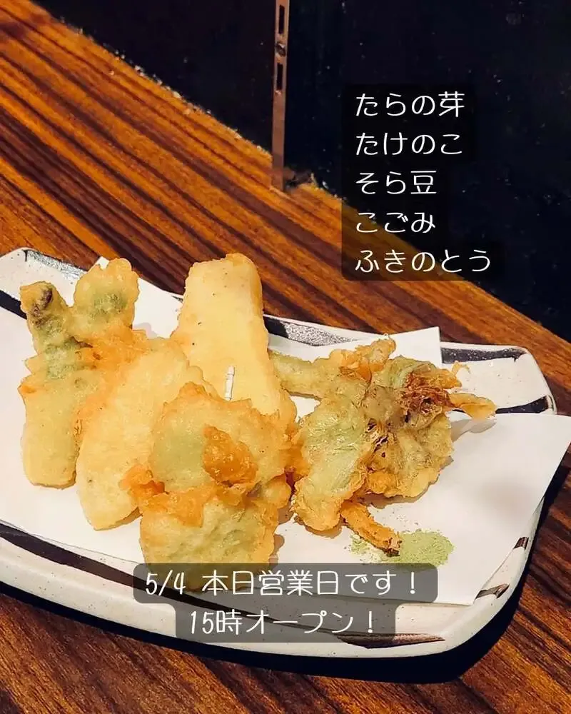 国分寺・BEER CAFE GAMBRINUS、5月4日は15時開店　本日の樽生に奈良醸造とU.B.Pブルワリー