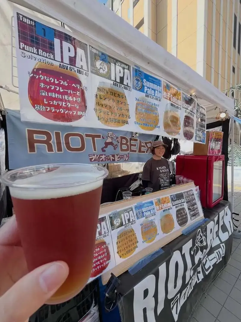 Riot Beer Katsunuma Base to Open a Booth at Shin-Yurigaoka Beer Festa for Three Days