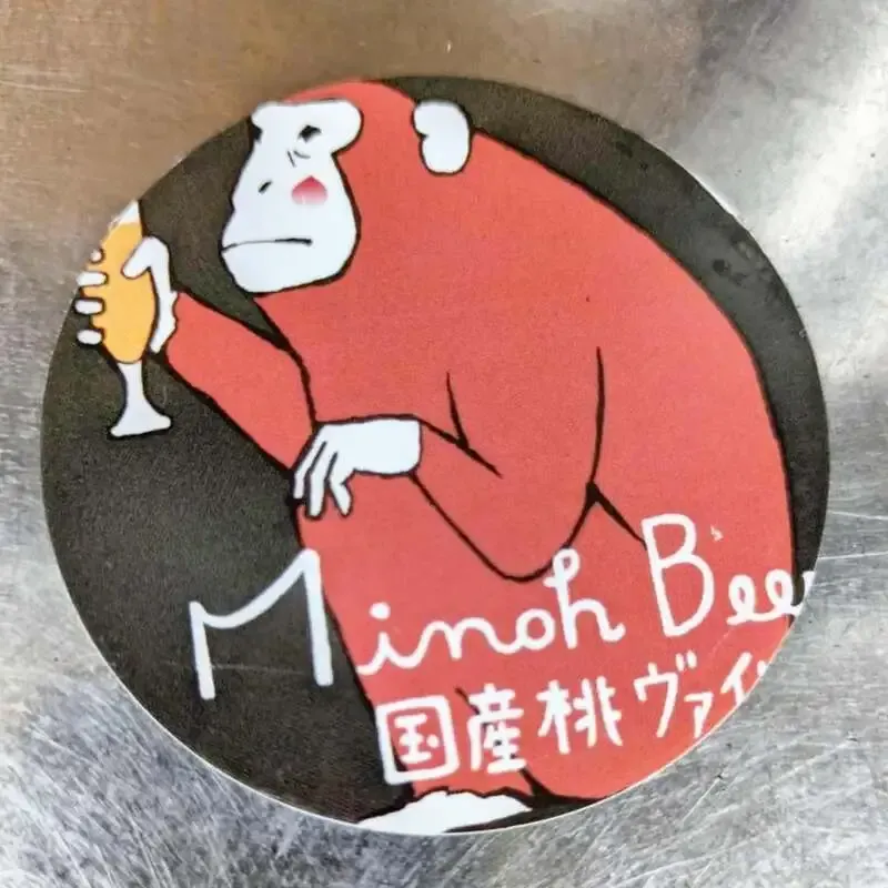 スロースハウスで志賀高原やWCBなど6種のビールが開栓