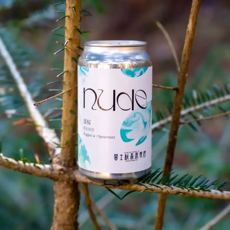 キョートヌードブルワリー、富士桜高原麦酒と新作「RAIOU-雷桜-」を発売