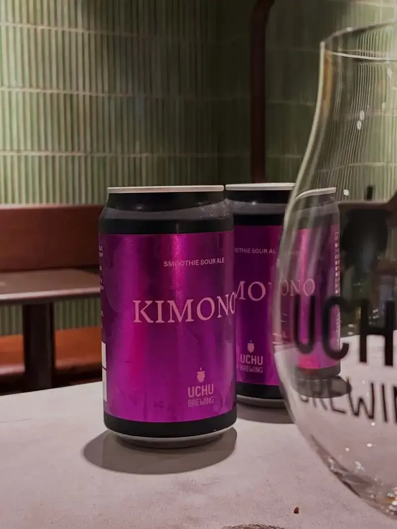 神戸・EKIZONOFRANKでベリー系ビールに注目