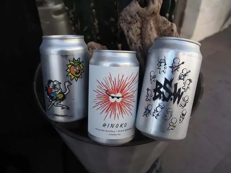 熊本・WITCH CRAFT MarketにB.M.B Breweryの3種が入荷