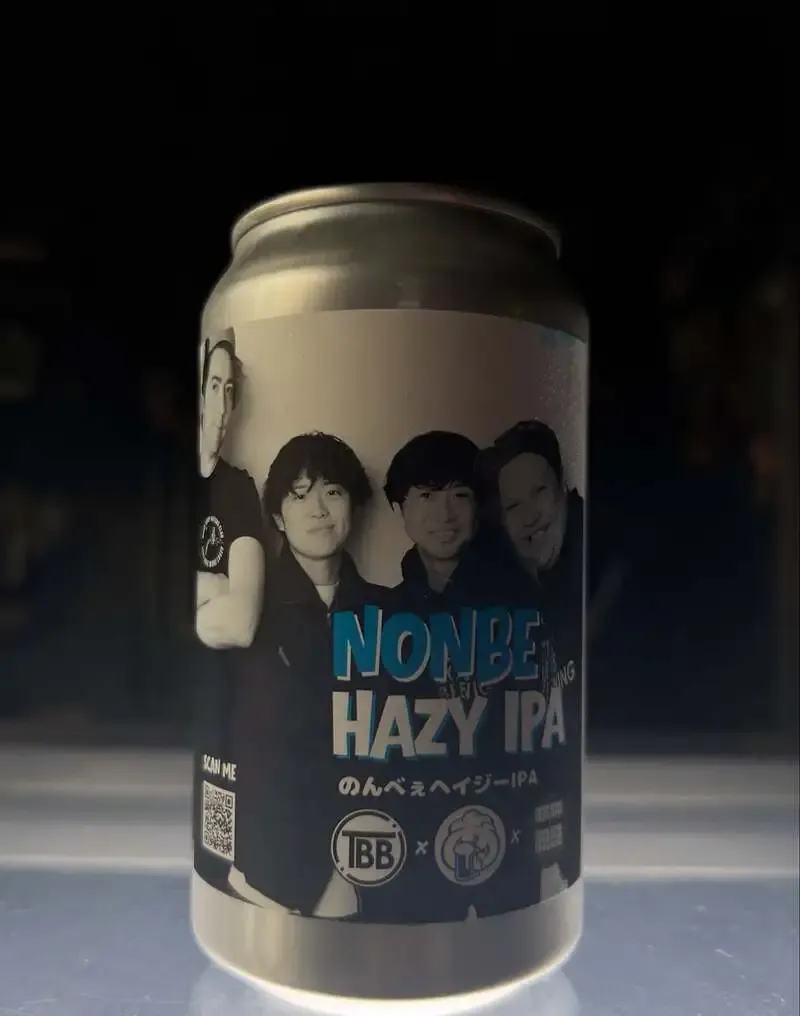 BINGEでTall boyzの「NONBE HAZY IPA」開栓、Two Rabbitsも7種