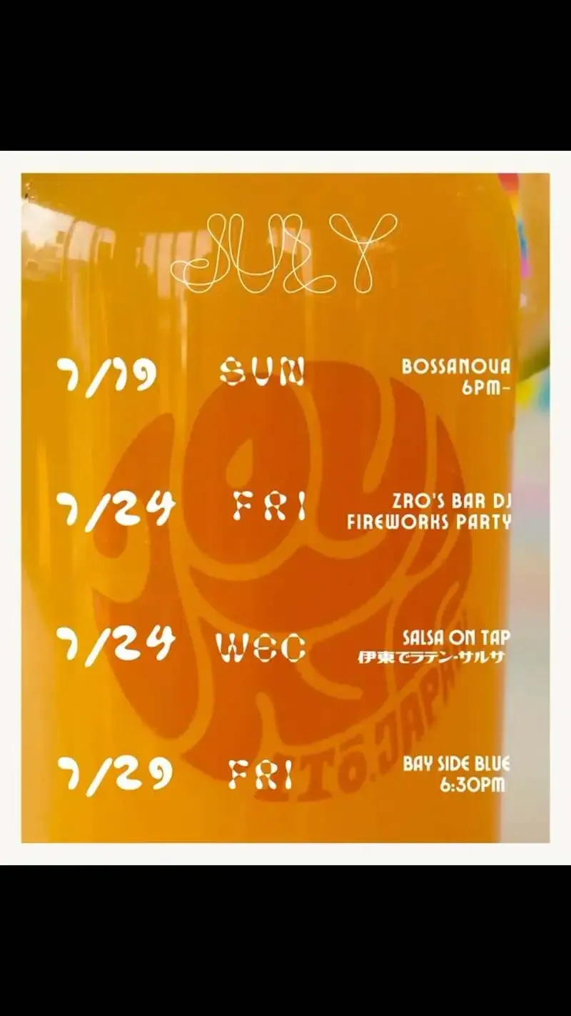 ジョイントブリューイング、伊東の海辺で7月に音楽イベント4本を案内