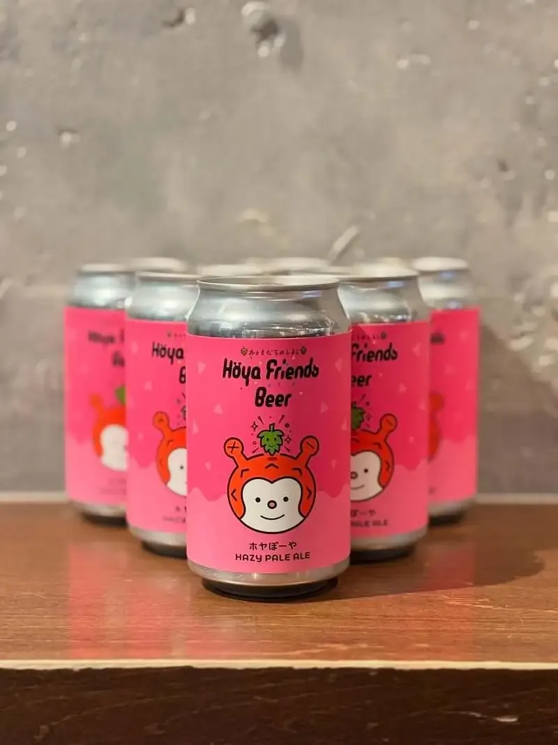 中目黒oasisでBlack Tide Brewing新作「ホヤぼーや HAZY PALE ALE」提供開始