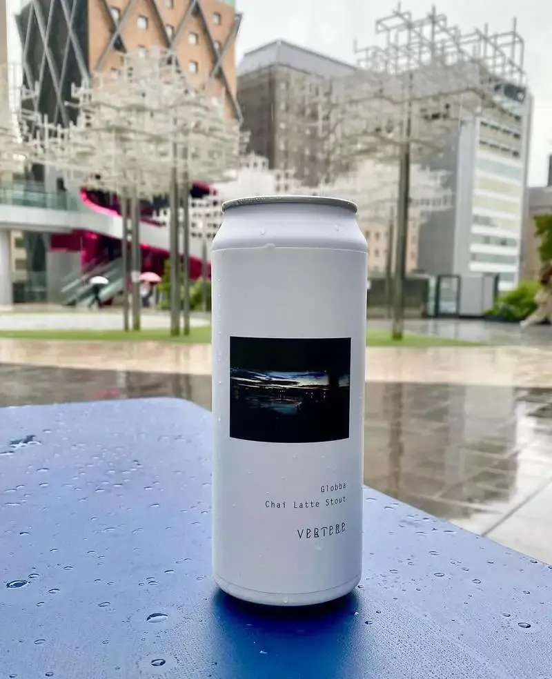 CATARATAS BOTTLE SHOP Shares Guest Beer Update in Shibuya