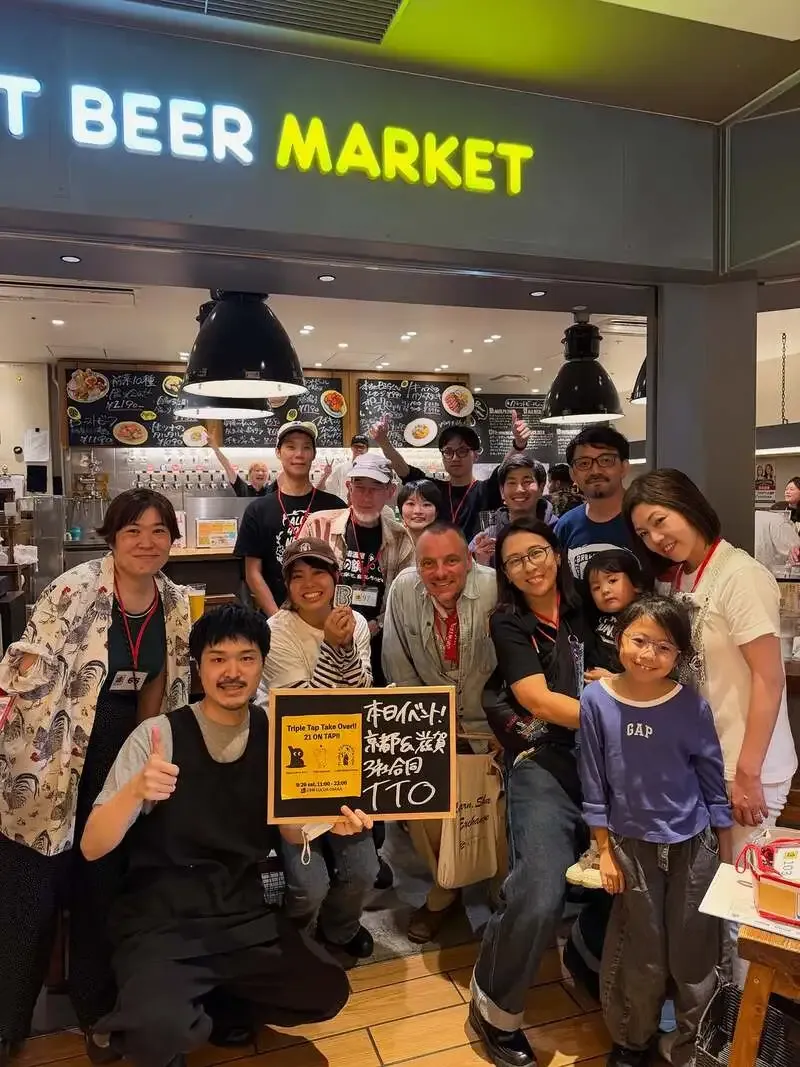 Craft Beer Market LUCUA Osaka Hosts 21-Tap Triple Tap Takeover