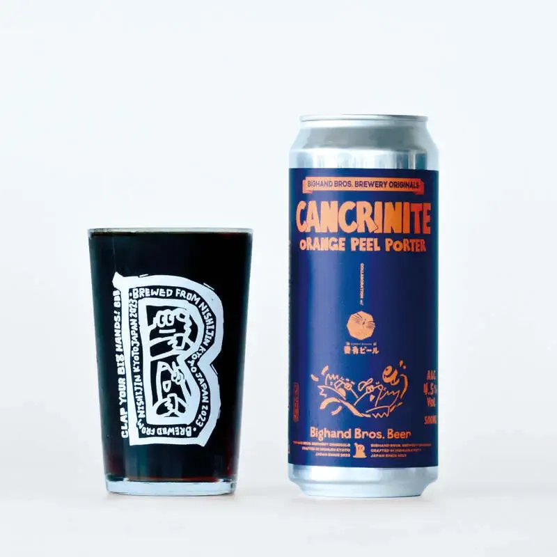 Bighand Bros. Beer unveils Cancrinite, an orange peel porter with Tsumari Beer