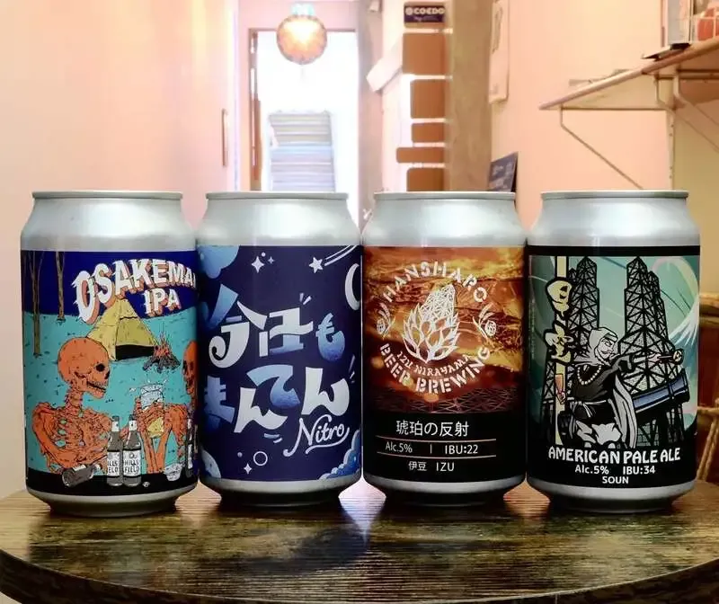 伊豆屋商店に反射炉ビヤ3種が新入荷　ナイトロHazy IPAも