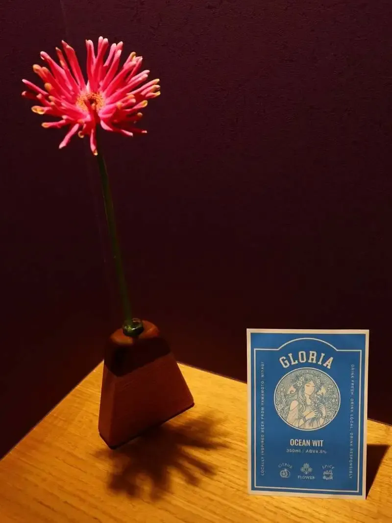 京都・麥酒 夢詠ミでFaló Brewing『GLORIA』開栓、5月4日は爽快系が並ぶ