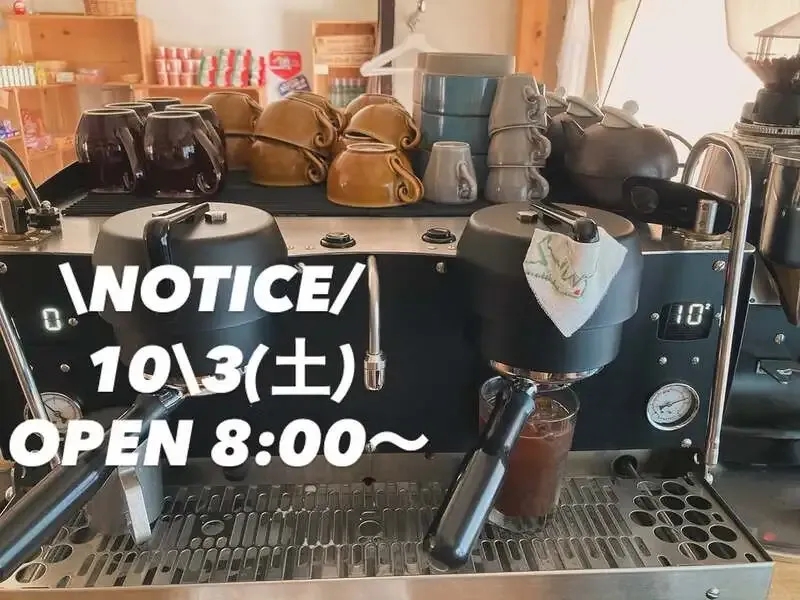 下諏訪・ちいとこ商店で4種の樽生ビールを提供、9月30日は朝8時から営業