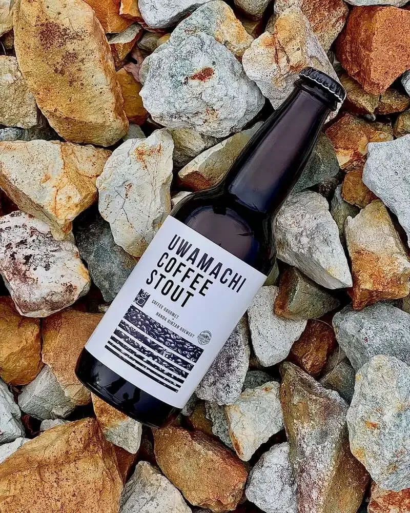 Handa Ginzan Brewery introduces Uwamachi Coffee Stout, a cup fragrant with home-roasted beans