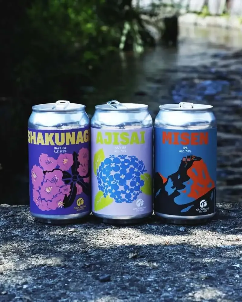 GROUNDTAP BREWERY launches online-only summer IPA trio set