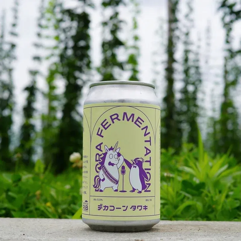 Flora Fermentation unveils Decacorn Tawaki for umbrella RiB’s 10th anniversary