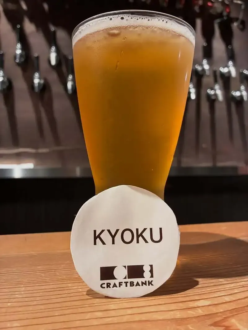 京都・酒房CRAFTMANがクラフトビールの一杯を紹介